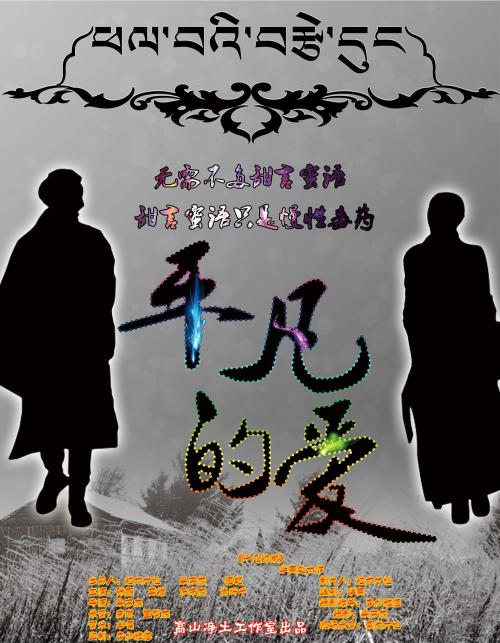 购买假道格拉斯学院文凭毕业证